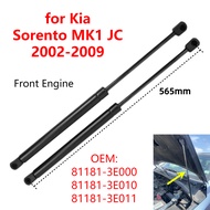 1Pc/2Pcs 81181-3E000 Car Front Engine Bonnet Hood Gas Struts Damper Shocks Lift Support Rods for Kia