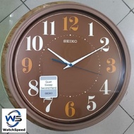 Seiko QXA740B Quiet Sweep Second Hand Brown Dial Decorator Wall Clock