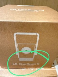 LG CineBeam Q 4K Projector