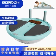 Gordon Balance Wave Speed Ball Thickened Semicircle Balance Ball Hemisphere Fat Burning Shaping Pila