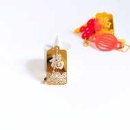 5 PCS Hang Tag Imlek Akrilik Gold / Gantungan Hampers Imlek / Hiasan Imlek