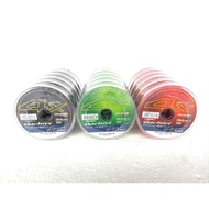 SEAHAWK GACHIRI 4X ROYAL CAST FISHING LINE (100M)
