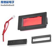 DIY 件 件學習培訓制作 接練習ICL7107三位半面板式溫度計 子