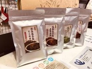 日本 靜岡抹茶粉 焙茶粉 伯爵紅茶粉 烏龍茶 鐵觀音茶粉 100g 天然無添加 U-117