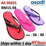 asadi (36-40) Women Light Weight Flip-Flop Sandal Slippers/Lady Sandals (AS 50321)504