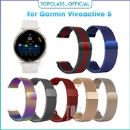 Magnetic Strap Replacement Garmin Vivoactive 5 Smart Watch