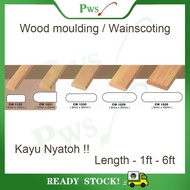 Wainscoting Frame / Wood Moulding / Wainscoting Decoration Bingkai Wood Rail Kayu Nyatoh Solid wood - CW1122 - CW1028