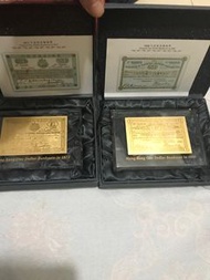 二個匯豐金鈔，靚品，售價950