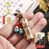 New Style Brass Lottery Keychain Pendant Lottery Pendant Feng Shui Pendant Yiwu Small Product One Pi