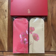 2026 花旗銀行 Citigold 利是封 紅包🧧