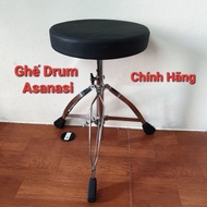 Genuine Asanasi DC-01 Clear drum chair (Real Video)