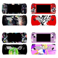 Suitable for Asus ROG Ally Handheld Protective Film 7 Inch Body 7840U All-Inclusive Sticker DIY Pain