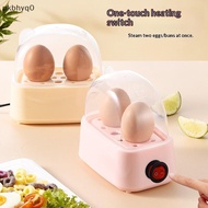 Electric Egg Boiler Automatic Cooker Rapid Egg Boiler Breakfast Machine Multi-Function Egg Cooker 2 