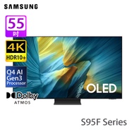 SAMSUNG 三星 QA55S95FAJXZK S95F系列 55吋 4K OLED Vision AI 智能電視 2025年AI電視