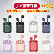 J18 Bluetooth Headset Wireless Bluetooth Headset Noise Cancellation Private Model tws In-Ear Headset