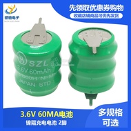 Nickel Partition Rechargeable Battery 3.6V 60mAh 2 Pin 3.6V 60MA