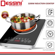 DESSINI ITALY Electromagnetic Induction Hob Cooker Touch Control Cooktop Tabletop Stove Countertop B