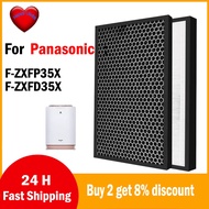 F-ZXFP35X F-ZXFD35X HEPA + Carbon Deodorizing   Filter for  Panasonic Air Purifier F-PMF35A / F-PXF3