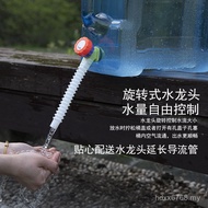 Outdoor Water Storage Tank with Faucet Household Drinking Water Large Capacity Pure Water Bucket Min