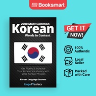 2000 Most Common Korean Words In Context - Paperback - English - 9781951949075
