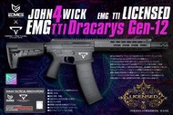 RST紅星 EMG TTI 真槍授權 捍衛任務四 同款Dracarys Gen-12 電動槍 黑 24BEL-040MB
