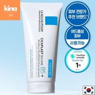 La Roche-Posay Cicaplast Baume B5+ 40ml*