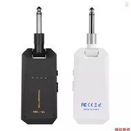 MD-5G Wireless 5.8G Guitar System Rechargeable Audio Transmitter and Receiver ISM Band for Electric 