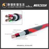 【醉音影音生活】萬隆-尼威特 Neotech NEP-3003 III 1m 切售電源線.UP-OCC單結晶銅.公司貨