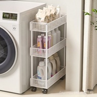 TV Cabinet Washing Machine Rack Laundry Detergent Storage Cabinet Side Storage Cabinet Balcony Bathr