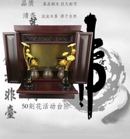 Japanese-style wooden shrine for God of wealth Buddha Buddhist altar cabinet cabinets wall cabinets