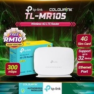 Tp-Link TL-MR105 N300 Sim Card 4G Router Modem Voice Call VoLTE similar B310 TL-MR100 TL-MR6400