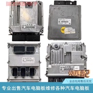 Audi A4A6B7 2 0T Engine Computer Board 4F2910115F J 4F2 910 115B C