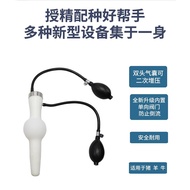 Dog Breeding Products