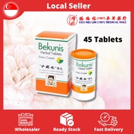 Bekunis Herbal Tablets (45 Tablets)