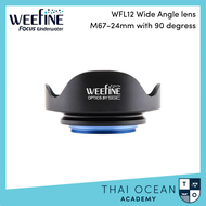 WFL12 Wide Angle lens M67-24mm with 90 degress 📌 Chat to there is stock available.