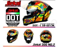 หมวกกันน็อคเต็มใบ พร้อมแว่น JieKai (JK-300) 2021 New (Size : L 59-60 CM)