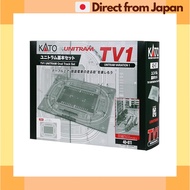 KATO N Scale TV1 UNITRAM Oval Track Set – N Gauge Tram Track System 40-811 Japan Model