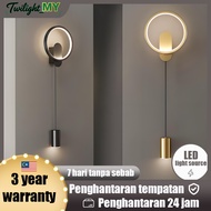 wall light indoor modern moden bedroom light bedroom living room bedside lamp wall lampu hiasan dind