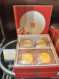 半島奶黃月餅4個裝