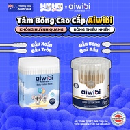 Aiwibi Premium Baby Cotton Swabs - Soft, Lint-Free Natural Cotton, Safe for Babies