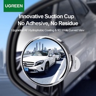 UGREEN 2PCS Universal Car Reversing Rearview Mirror 360 ° Suction Cup Auxiliary Parking