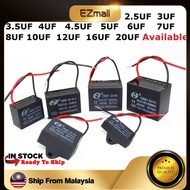 Fan Capasitor Motor Capacitor CBB61 1uf 1.2uf 1.5uf 1.6uf 1.8UF 2uf 2.5uf 3uf 3.5uf 4uf 4.5uf 5uf 6u