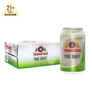 Tsingtao Beer Pure Draft 青岛啤酒纯生 330ml x 12 Cans (Expiry within 1 month)