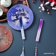 Tuan Fan Magnetic Folding Fan Chinese Ancient Fan Female Dance Hanfu Fan Student Folding Fan Dance C