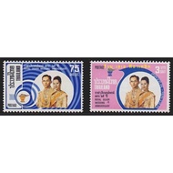 Thai Stamps-Unused Original Condition-1975: 25th Anniversary Set Royal Birthday 816 (25th Wedding)