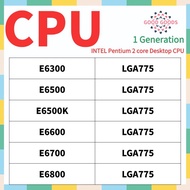 E6300 E6500 E6500K E6600 E6700 E6800 INTEL First generation Pentium LGA775