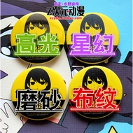 In Shimoto Sakamoto, What's the Expensive Deal?Mirror Badge Badge Brooch Forced Anime Q Version Badg