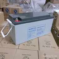 Leoch Battery12V100AH Solar photovoltaic gel battery maintenance-free battery AGM Battery