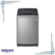 LG - WT-S12VH 12公斤 950轉 日式 蒸氣洗衣機