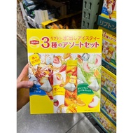 Ladysecrets Japan Daigou Lipton Cold Brew Tea 3 Kinds Of Comprehensive Bags Set Must-Have For All Se